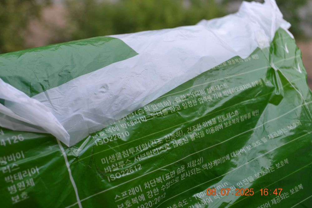 Химзащита. Защитный костюм. СИЗ "MODA3000" от COVID-19. Размеры: M и L