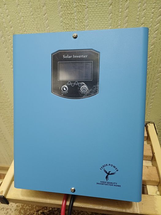Инвертор 1-3 kW срочно!