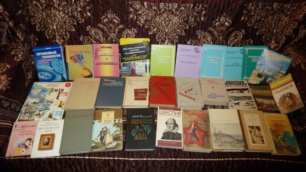 ЖЗЛ_Военные приключения_Шукшин,Куприн,Чехов_Словари