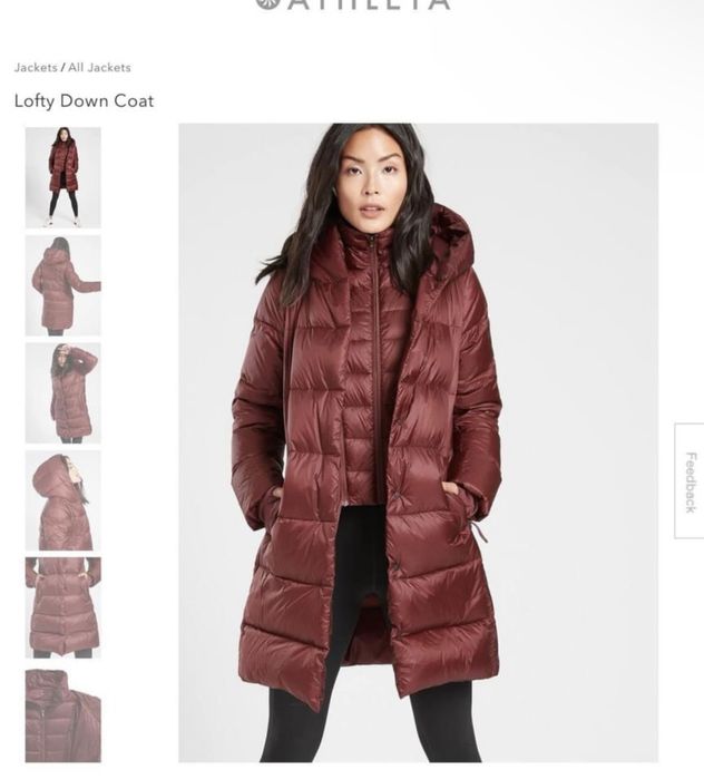 Пухова куртка ATHLETA