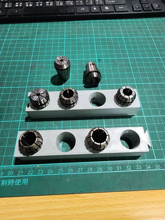 Gancho Pinça CNC ER20