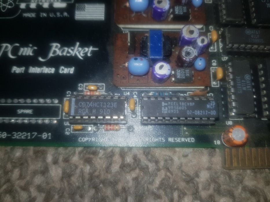 Стара плата до компа