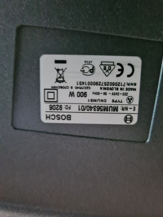 кухонний комбайн Bosch