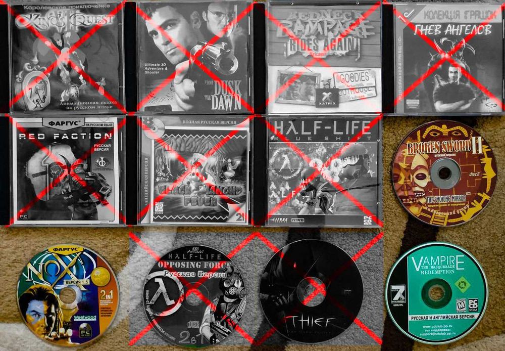 Игры для РС на CD (в лоте 3 шт.)