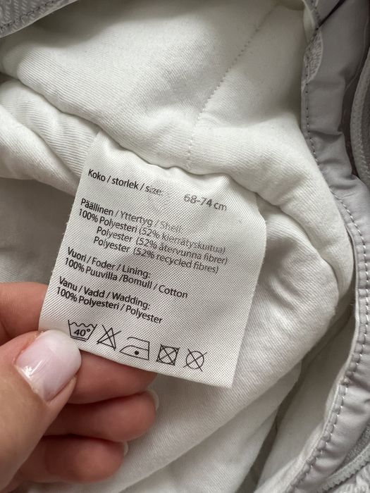 Комбінезон Reima