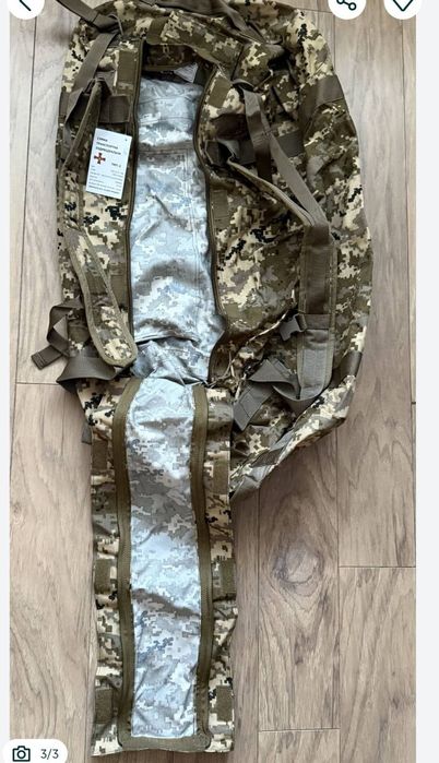 Баул сумка військовий ЗСУ