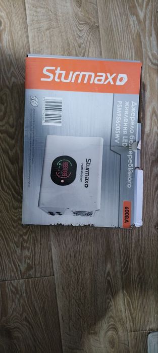 ДБЖ 6000ВА нове, дбж