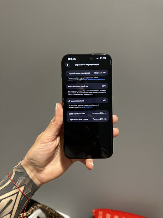 Iphone 15 Pro Max Black Titanium