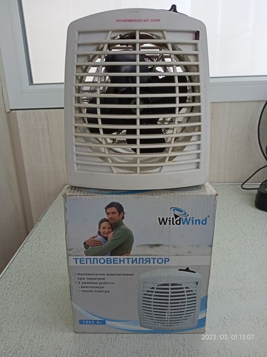 Тепловентилятор WildWind
