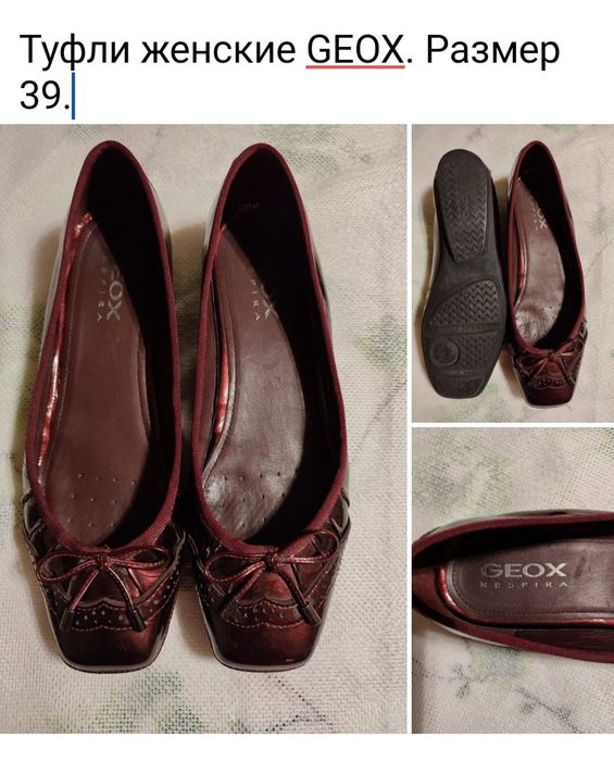 Туфли женские, босоножки