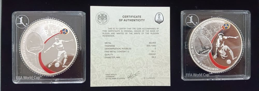 Caixa Ref. 1: Official Licensed Silver Coins