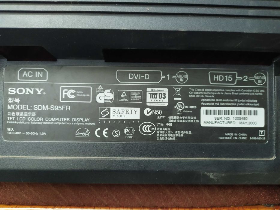 Монитор SONY SDM-S95FR. Запчасти.