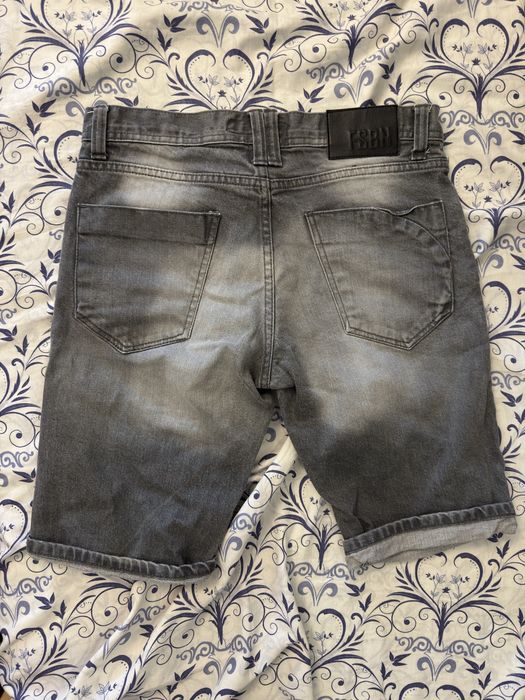 Spodenki shorts szorty FSBN