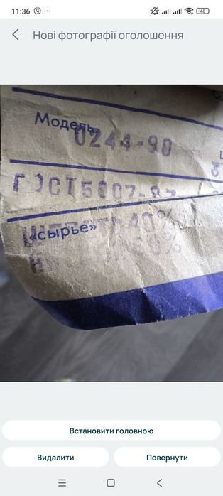 Варежки в'язані з визерунком: голубі- вовна- 40% вовна,60% нітрон, рож