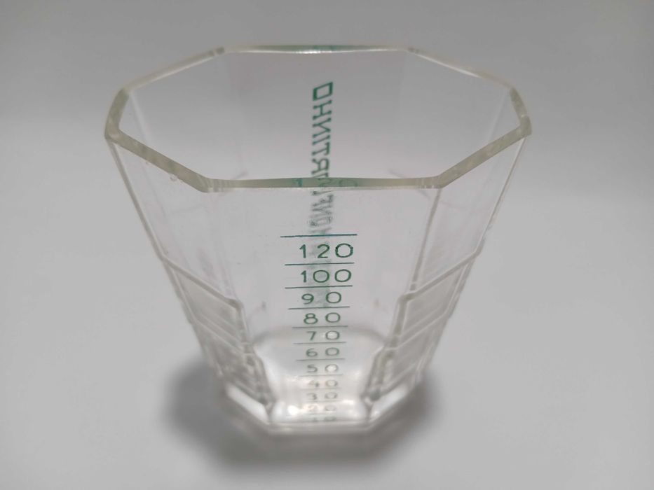 Antigo copo termal - Termas de Monfortinho - Medidas - Pirogravado