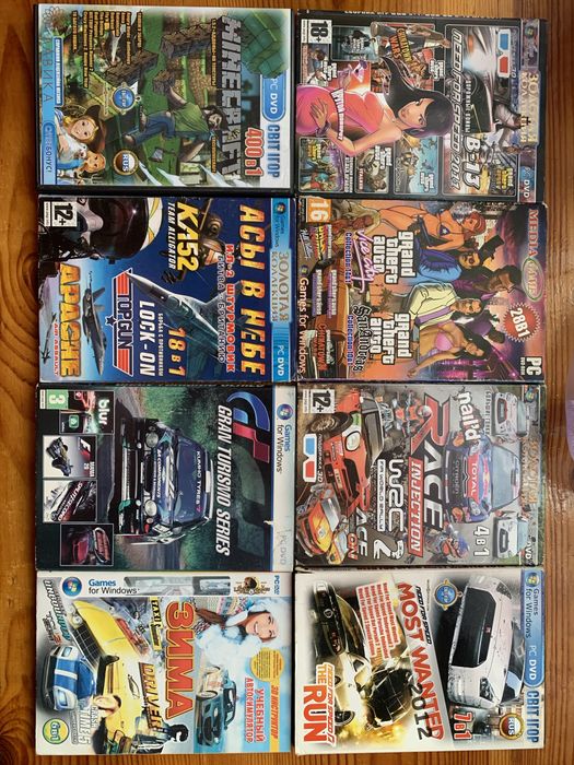 Диск з компютерною ігрою