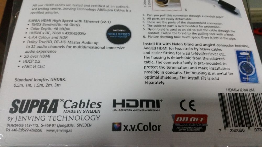 Кабель 4K/8K Supra HDMI-HDMI 2.1 UHD8K (1m)