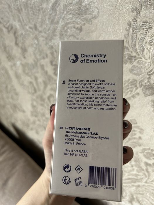 Парфуми, духи оригинал Hormone Paris This is not Gaba