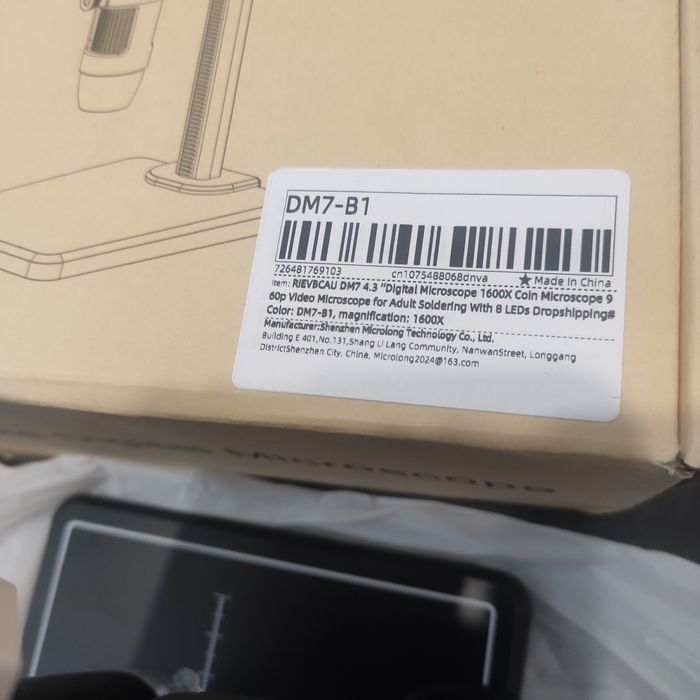 Микроскоп 1600х на штативе электронный DM7 4.3
