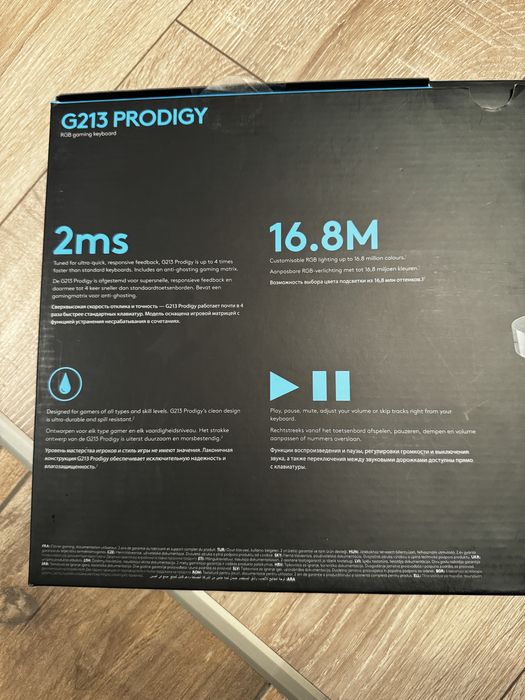 Klawiatura Logitech g213 prodigy