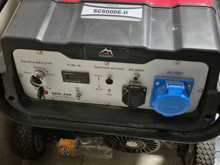 Бензиновый генератор Vulkan sc6000E-II