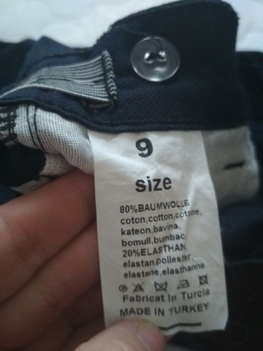 Брюки на хлопчика