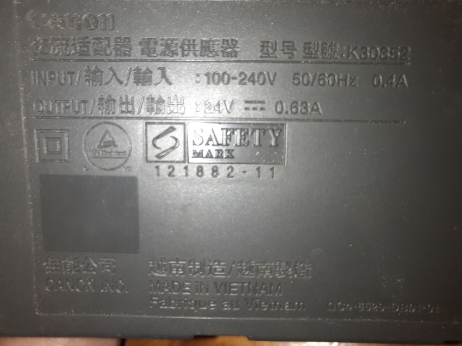 Блок живлення К30352