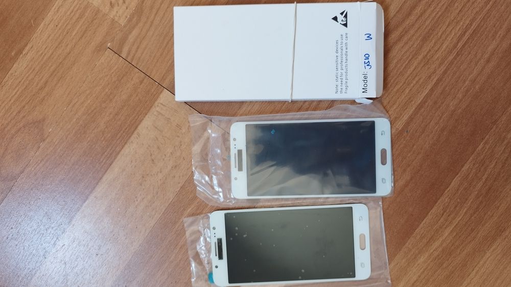 Display para Samsung J5