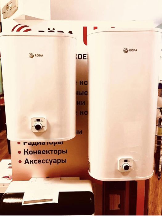 Бойлера ТМ «Ariston»,«Аtlantic», «Gorenje», «Midea»,«Röda» , «Round»,