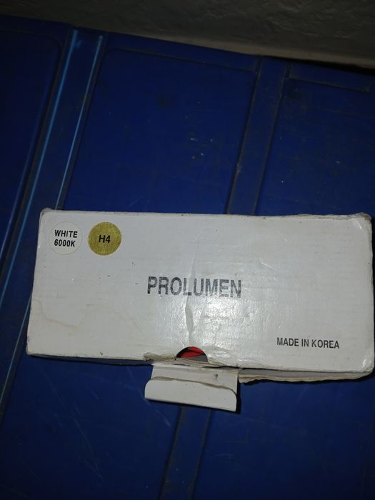 Ксенони ближнє світло