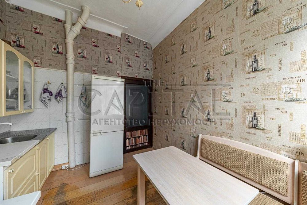 Продаж квартири, Золоті Ворота, 2х кім, вул. Лисенко 6, поверх 4, ГАЗ