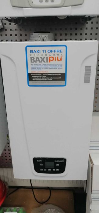 Газовый конденсац. турбирований котел Baxi DUO  COMPACT 24 с трубой