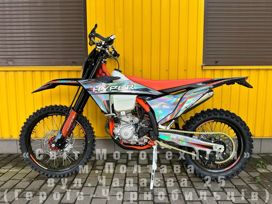 Новий мотоцикл Exdrive Hyper 300 2026 | 182MN | 35к.с. | Nibbi 34