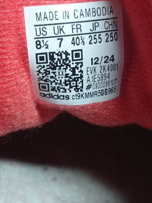 Кросівки Adidas Originals Handball Spezial 40р.