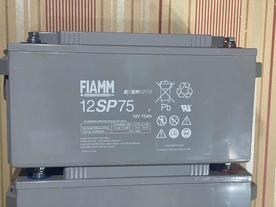 Акумулятори FIAMM