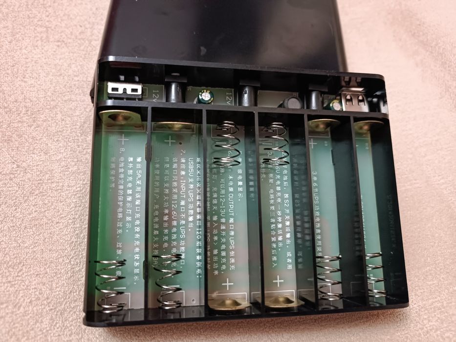 Джерело безперебійного живлення для роутера (UPS / ДБЖ) на 6 акумів