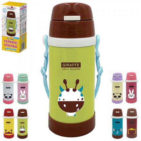 Детский термос поильник с трубочкой Stenson 350, 500 мл