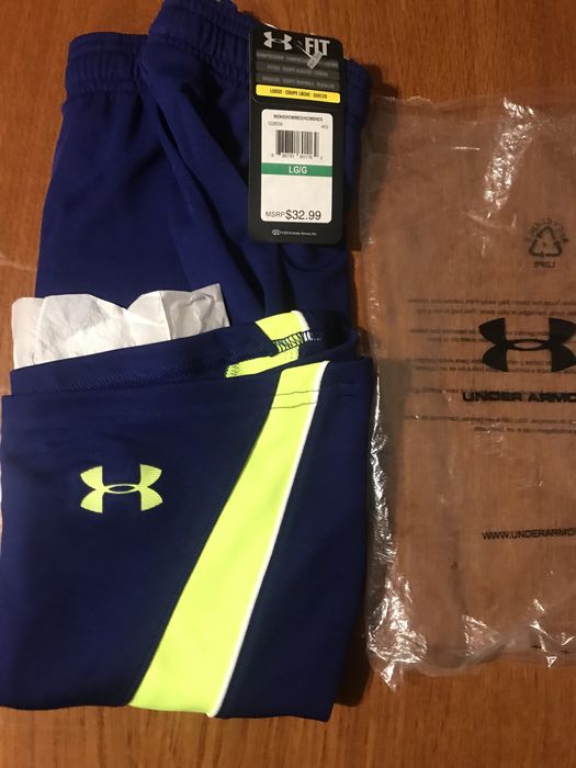 Шорты Under Armour Multiplier