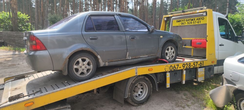 Бампер передний Джили СК авторазборка
