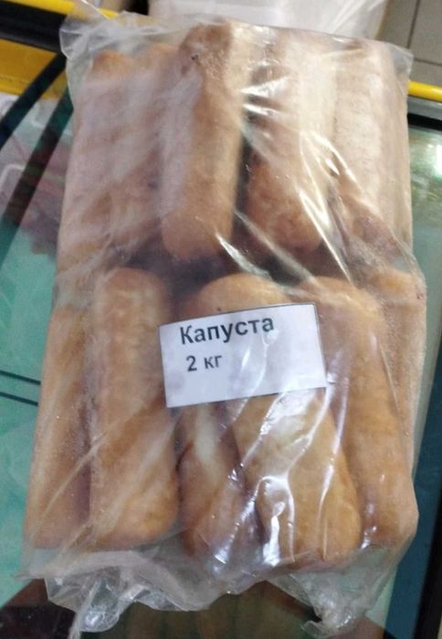 Продаємо смажені пиріжки (м'ясо, лівер, картопля, повидло) міні біляш.