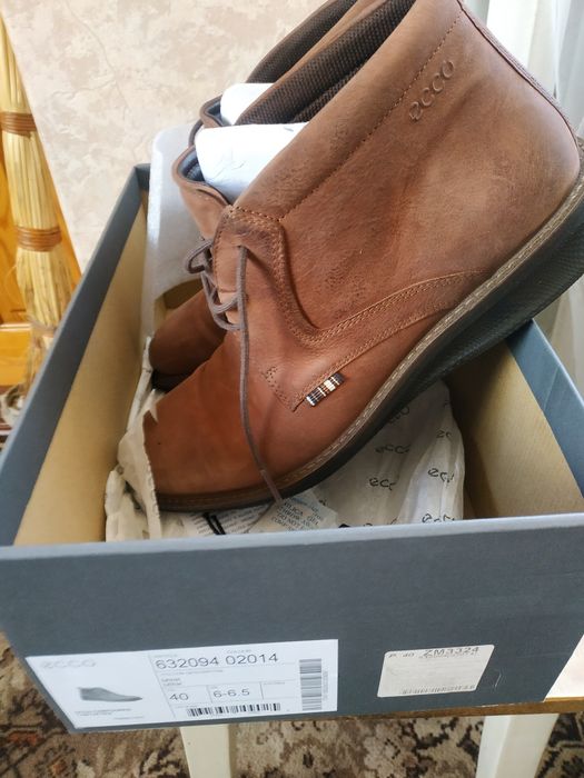 Чоловічі черевики