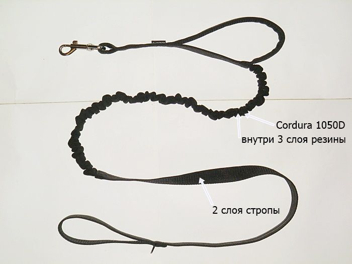 Ошейник, поводок тактический антирывок амортизатор для собак К9. Новый