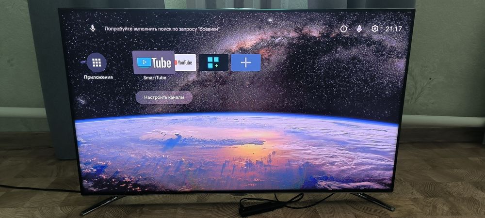 Телевизор LED Samsung UE40F8000AT