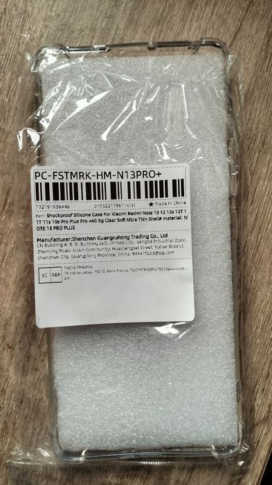 Чохол проти ударний redmi not 13 Pro 5G