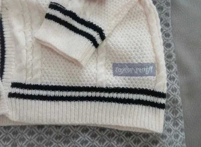 Cardigan Taylor Swift - Folklore