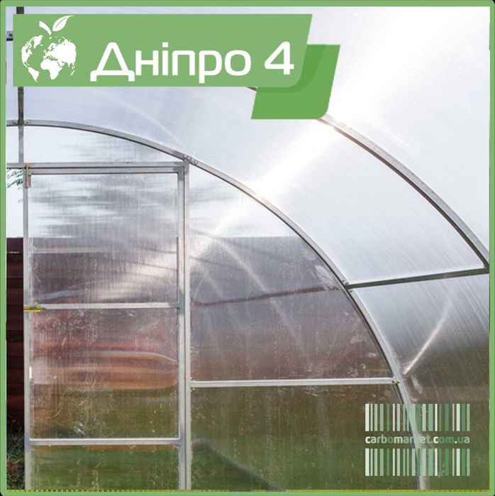 Теплиця "Дніпро-4" 4Х6/8/10/12м, профільна оцинкова труба 20X40