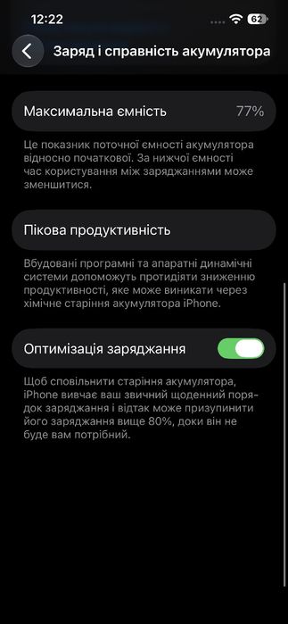 Apple iPhone 13 Pro, 1TB