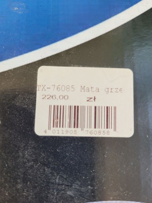 Mata grzewcza 30x20 do terrarium 16W