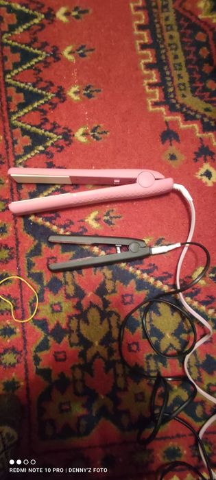 Электронный ЛОТ 3(2телеф.1 фотоапрт.2 утюжка)