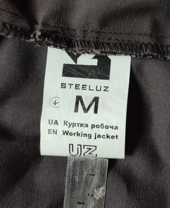 Куртка робоча 80% поліестер, 20% бавовна, щільність 260 г / м2, M INTE